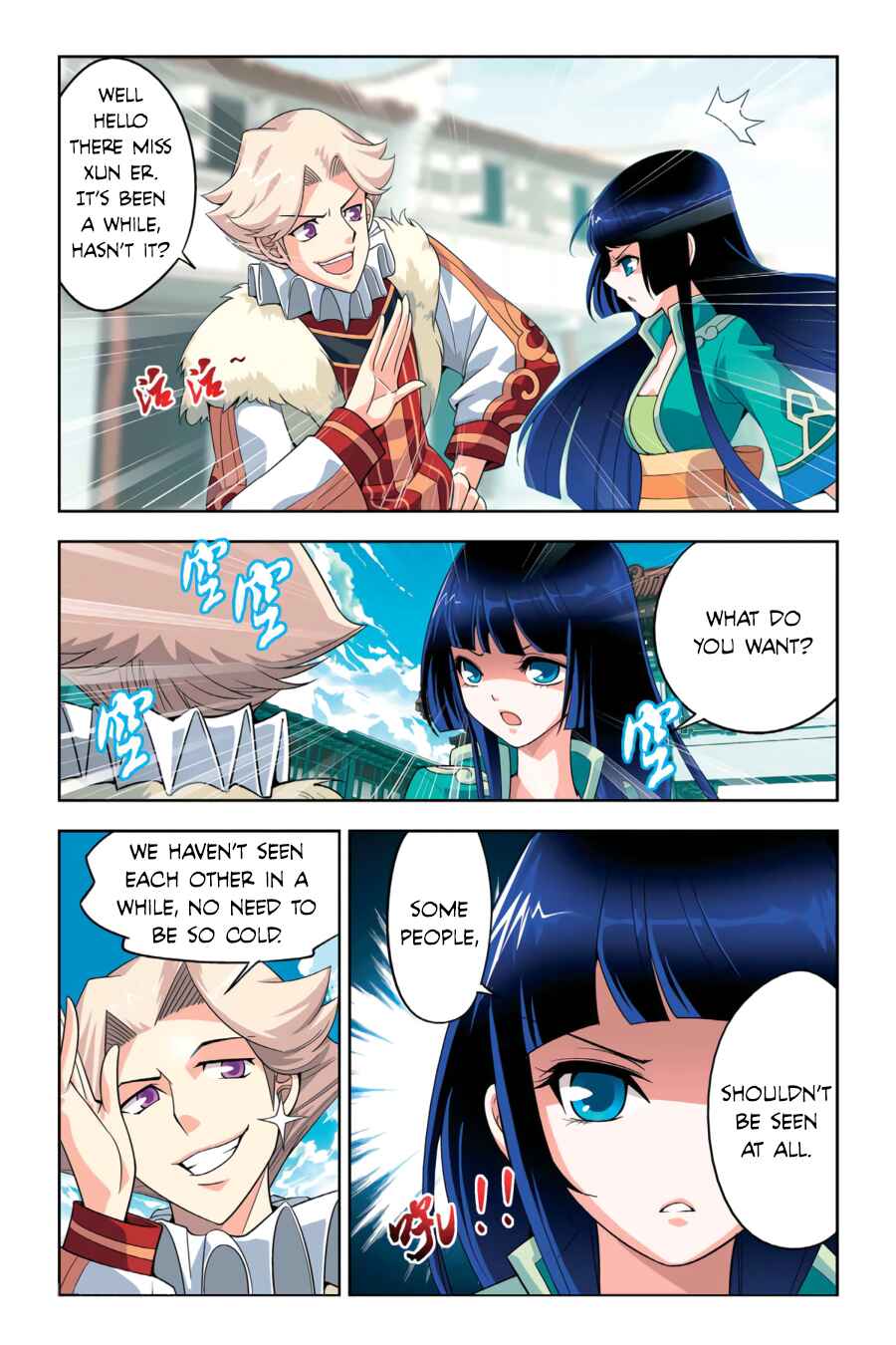 Dòupò Cāngqióng Chapter 4 - Page 21