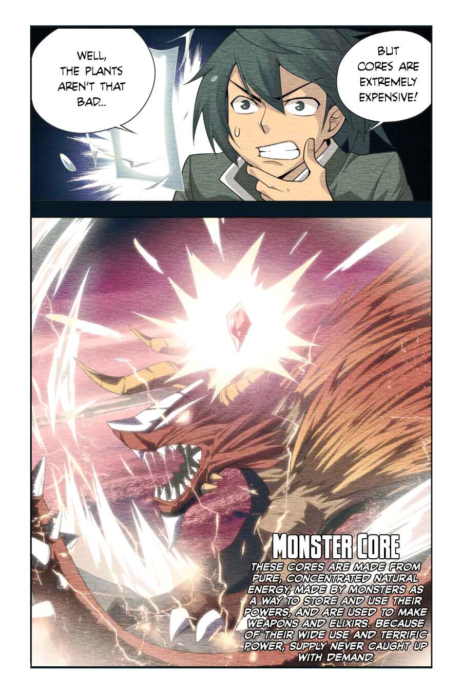 Dòupò Cāngqióng Chapter 4 - Page 6