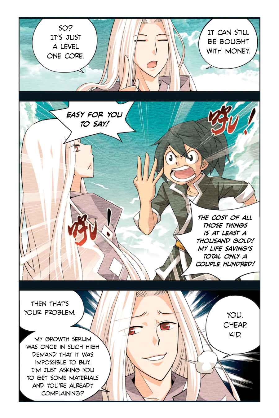Dòupò Cāngqióng Chapter 4 - Page 7