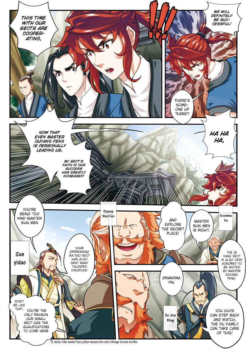 Xiānxiá Shìjiè Chapter 45 - Page 3
