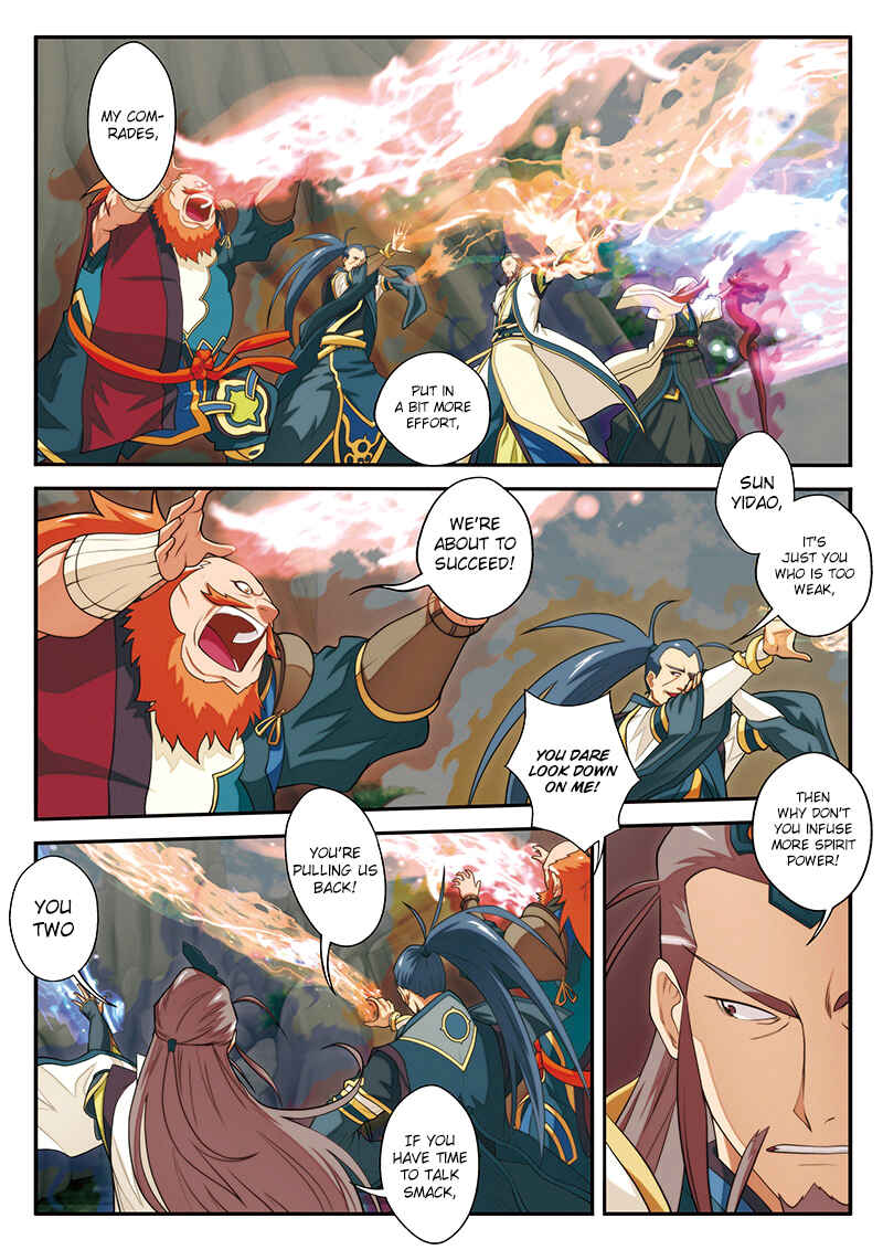 Xiānxiá Shìjiè Chapter 45 - Page 7