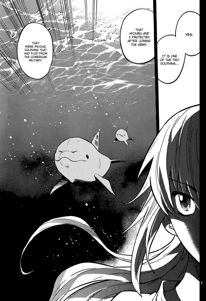 Zettai Karen Children Chapter 318 - Page 8