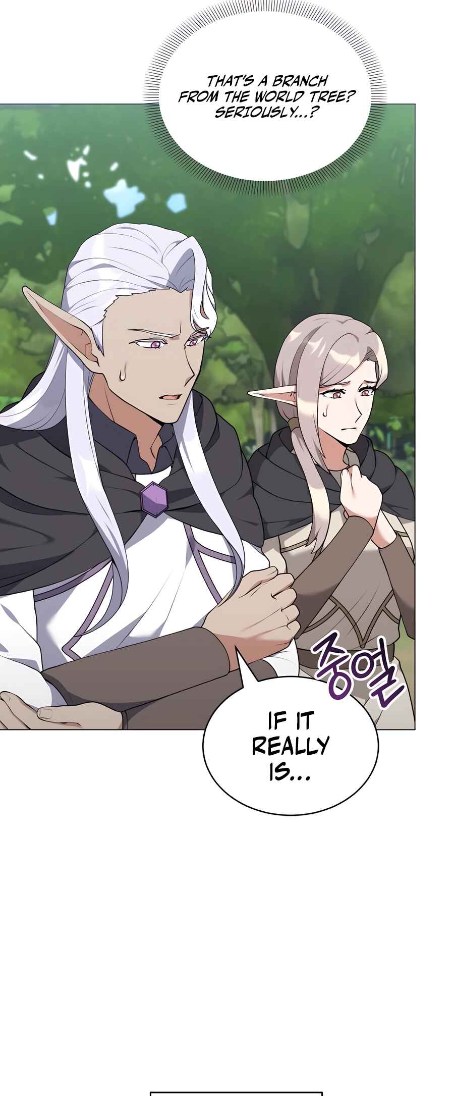 Hunter Sesang-ui Jeongwonsa Chapter 69 - Page 14