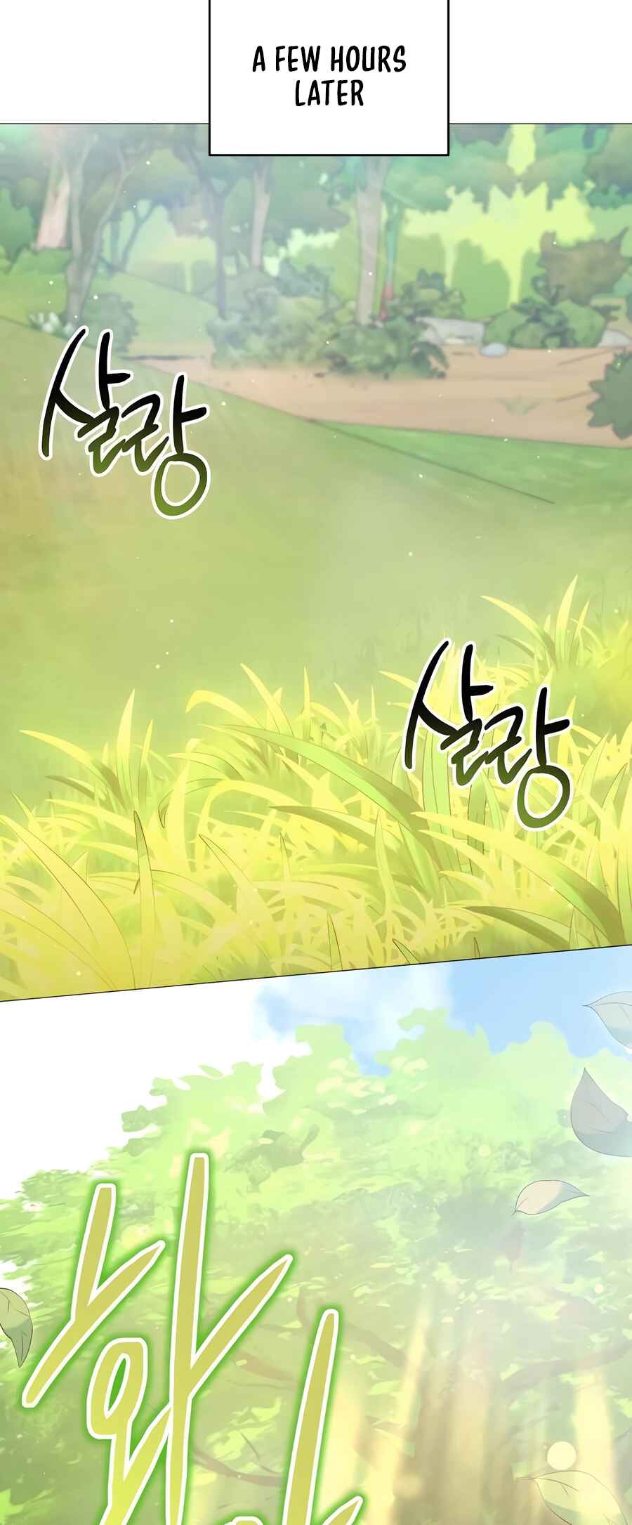 Hunter Sesang-ui Jeongwonsa Chapter 69 - Page 15