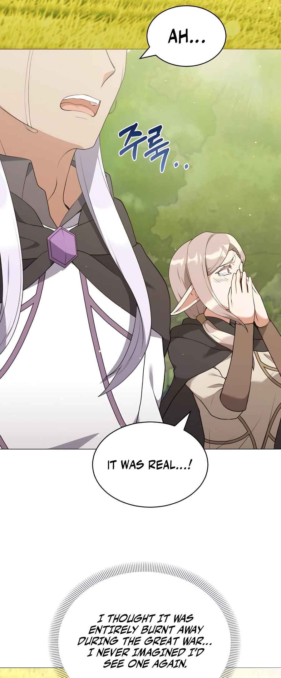 Hunter Sesang-ui Jeongwonsa Chapter 69 - Page 17