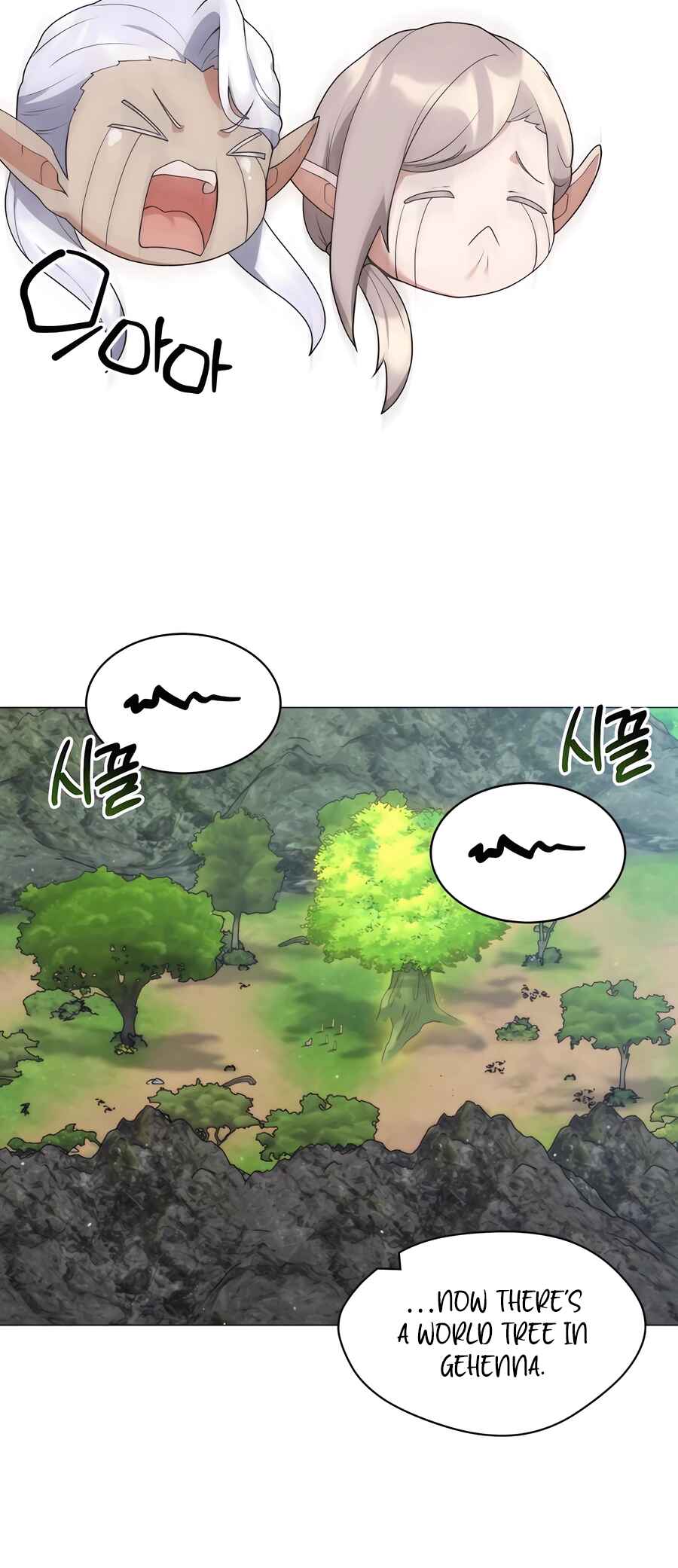 Hunter Sesang-ui Jeongwonsa Chapter 69 - Page 20