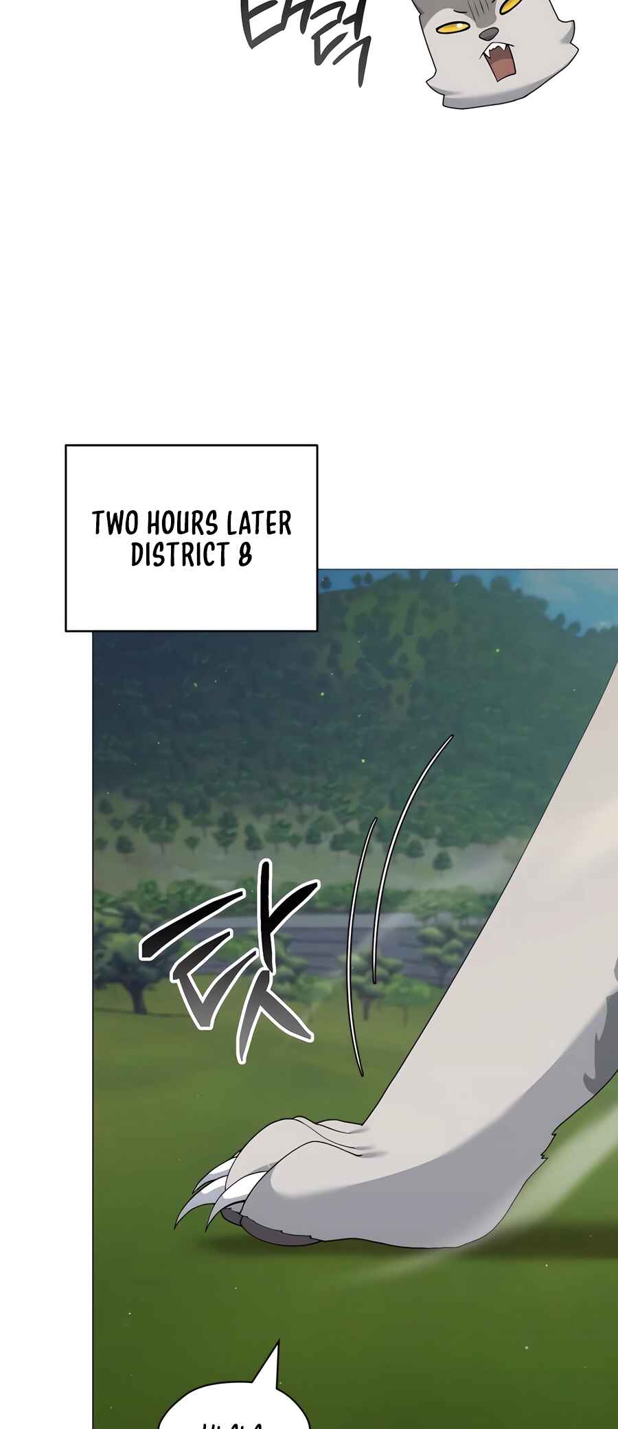 Hunter Sesang-ui Jeongwonsa Chapter 69 - Page 23
