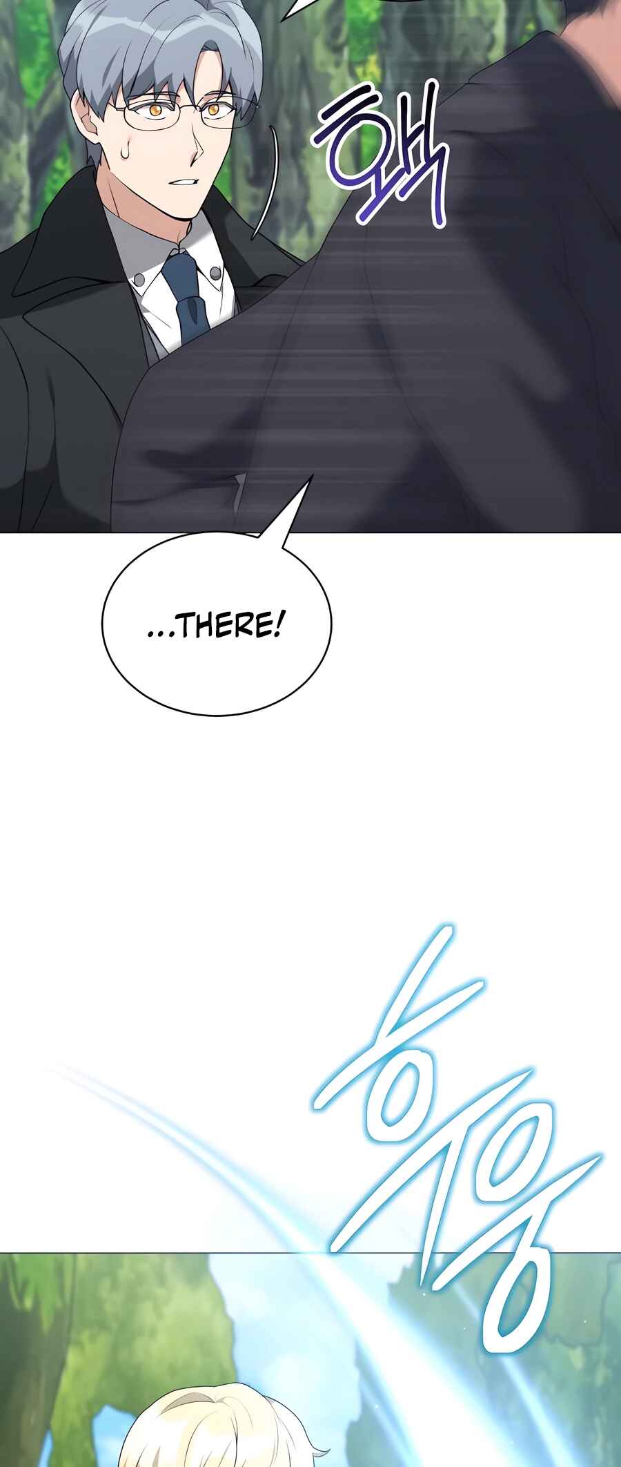 Hunter Sesang-ui Jeongwonsa Chapter 69 - Page 57