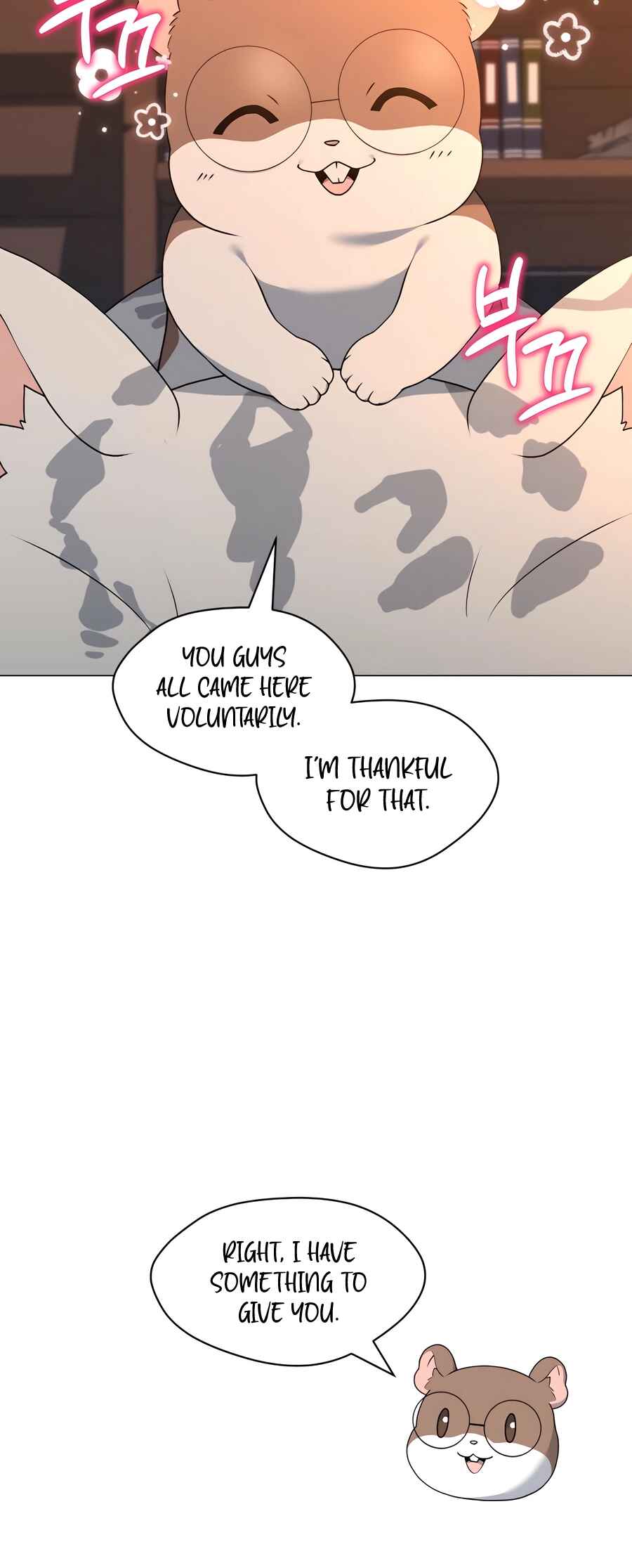Hunter Sesang-ui Jeongwonsa Chapter 69 - Page 6