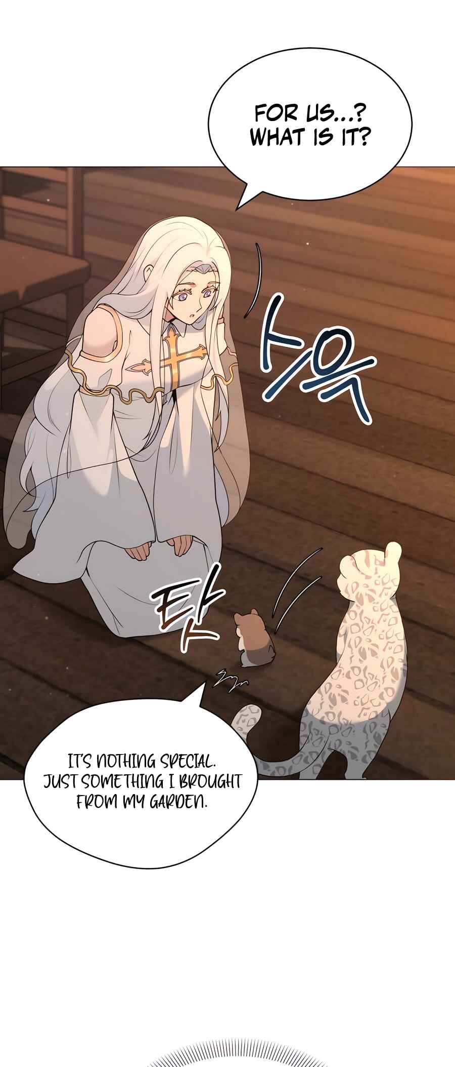 Hunter Sesang-ui Jeongwonsa Chapter 69 - Page 7