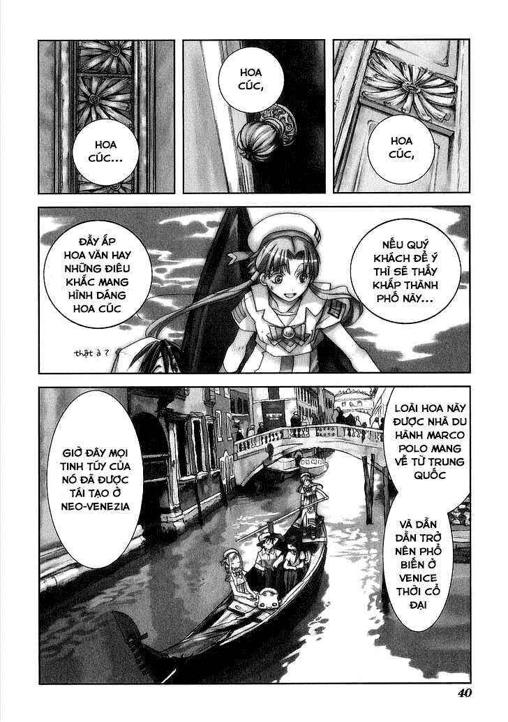 Aria Chapter 32 - Page 4