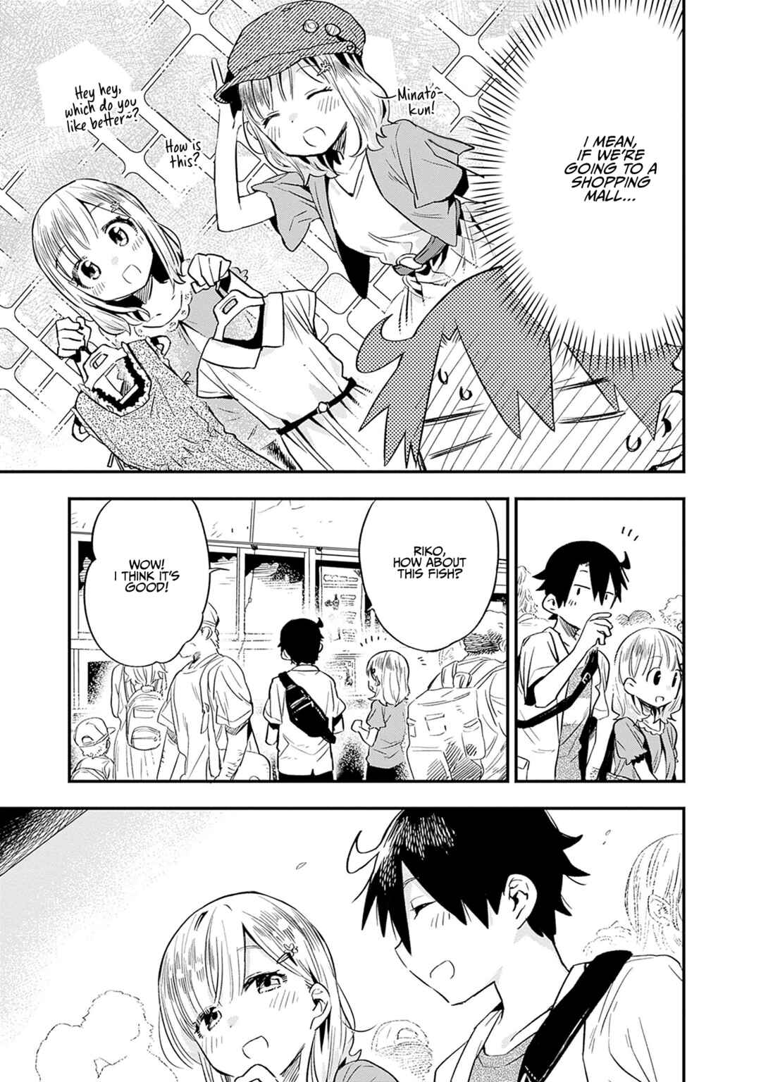 Tsukushitagari na Uchi no Yome ni Tsuite Derete mo Ii ka Chapter 27 - Page 10