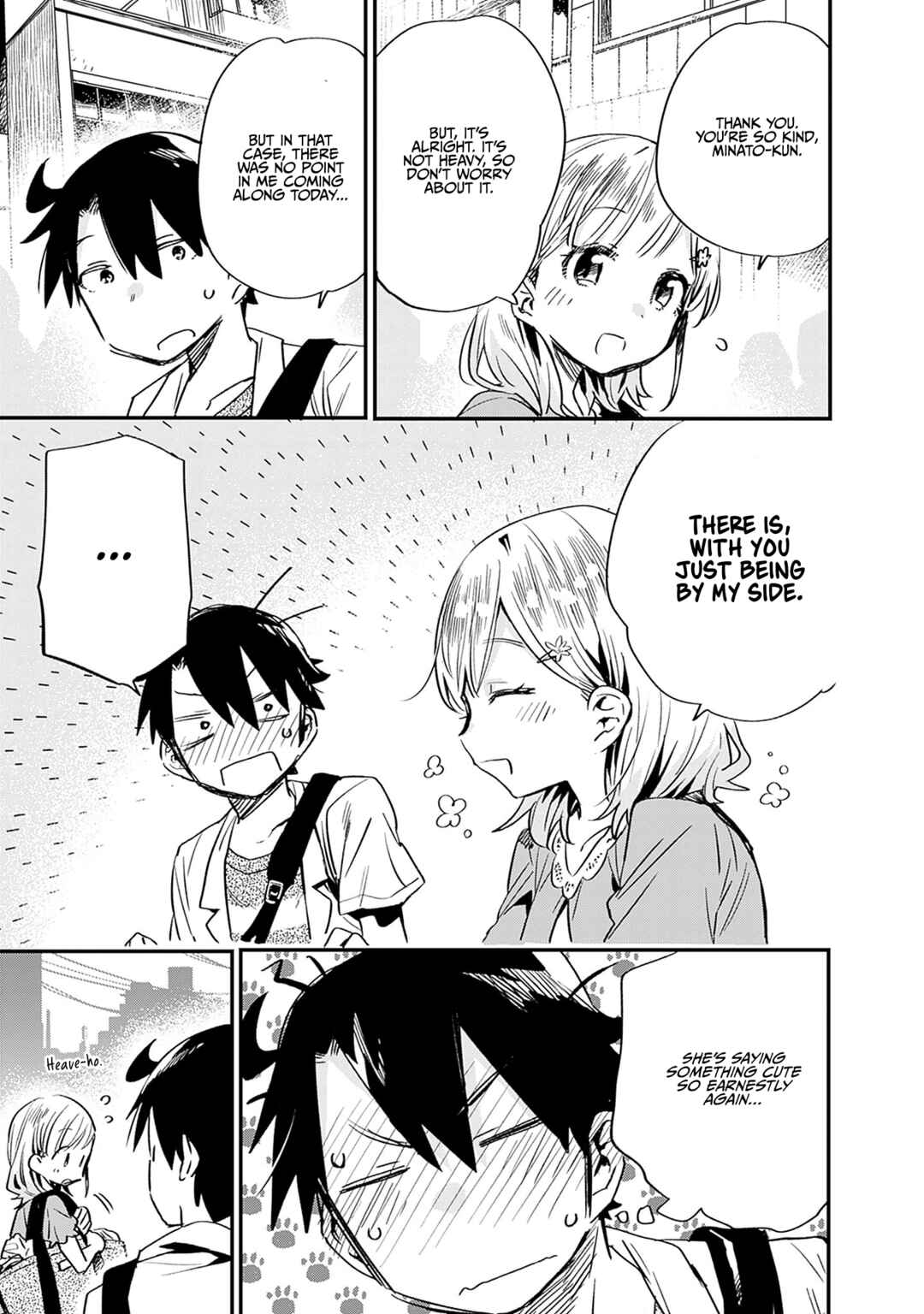 Tsukushitagari na Uchi no Yome ni Tsuite Derete mo Ii ka Chapter 27 - Page 12