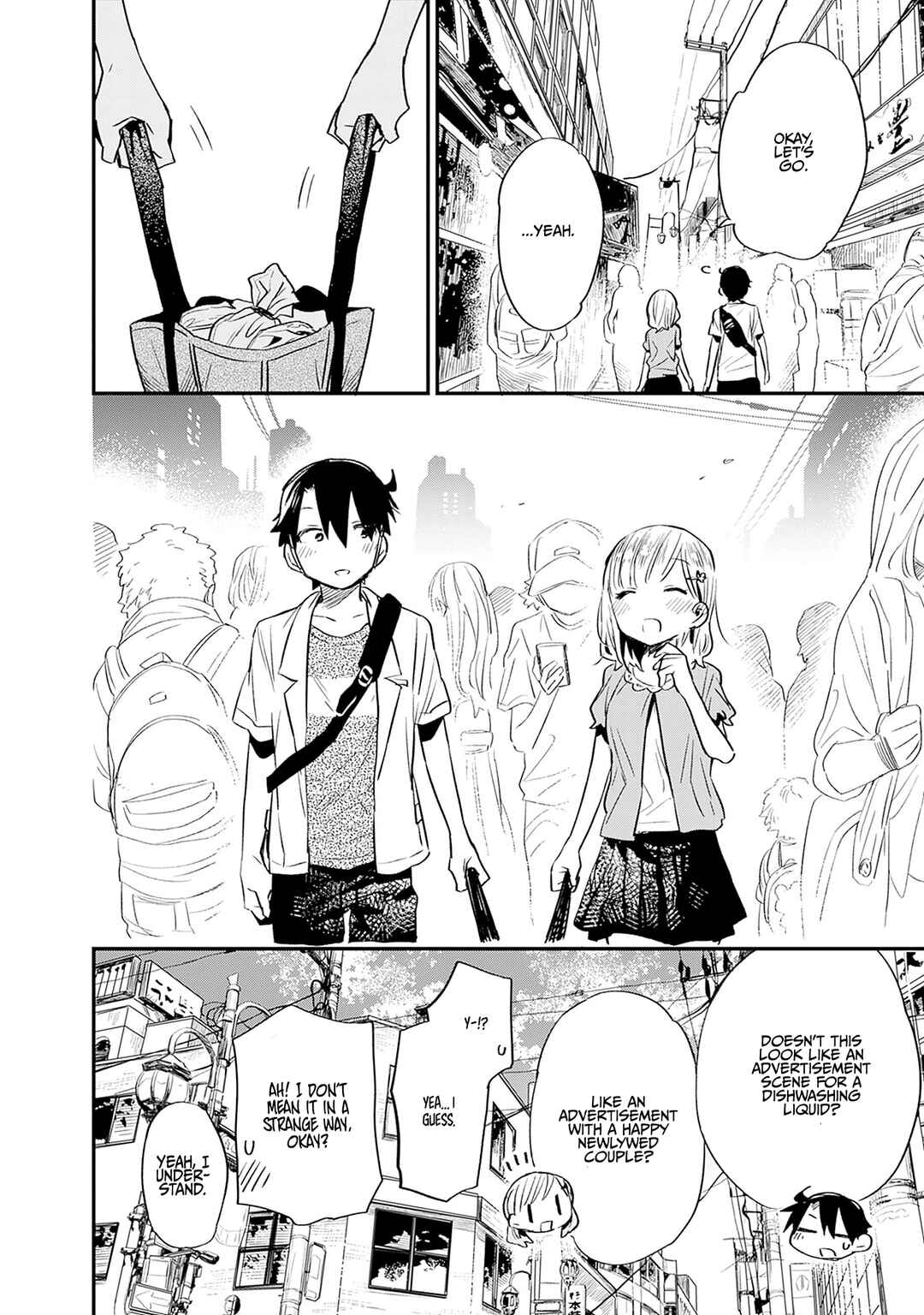 Tsukushitagari na Uchi no Yome ni Tsuite Derete mo Ii ka Chapter 27 - Page 15