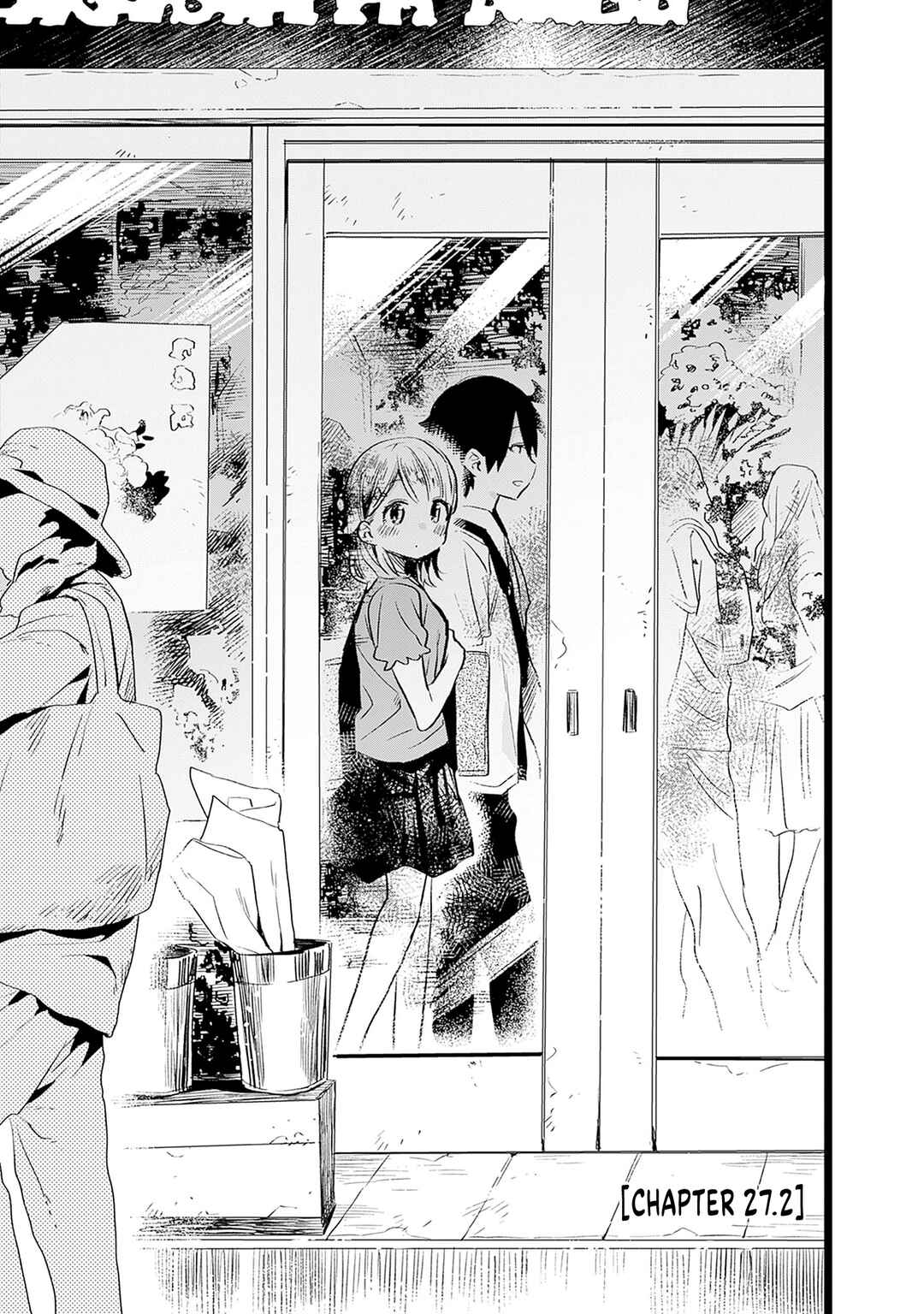 Tsukushitagari na Uchi no Yome ni Tsuite Derete mo Ii ka Chapter 27 - Page 8