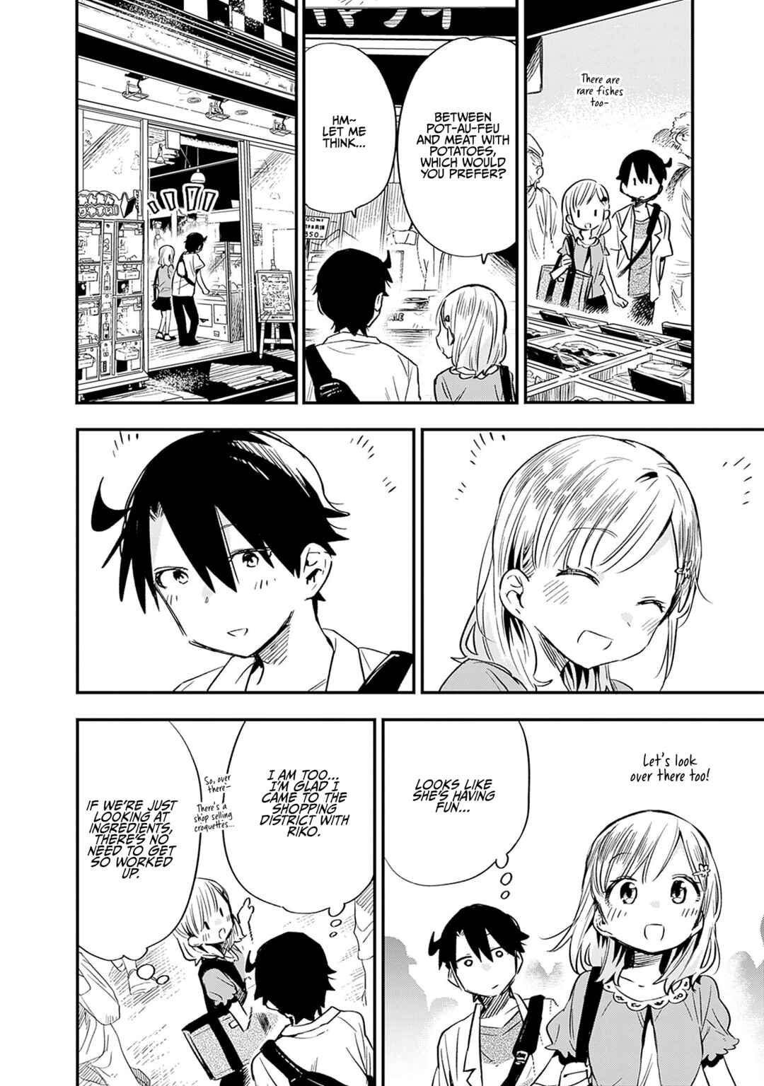 Tsukushitagari na Uchi no Yome ni Tsuite Derete mo Ii ka Chapter 27 - Page 9
