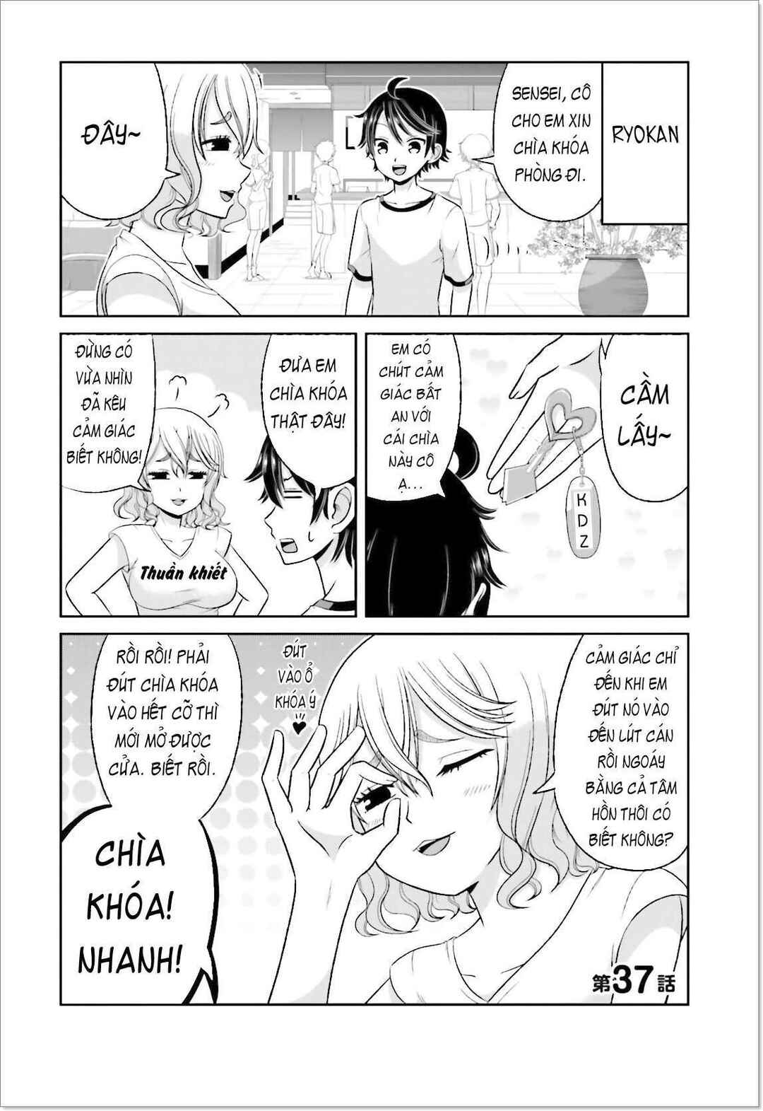 Boku no Kanojo ga Majime Sugiru Shojo Bitch na Ken Chapter 37 - Page 1