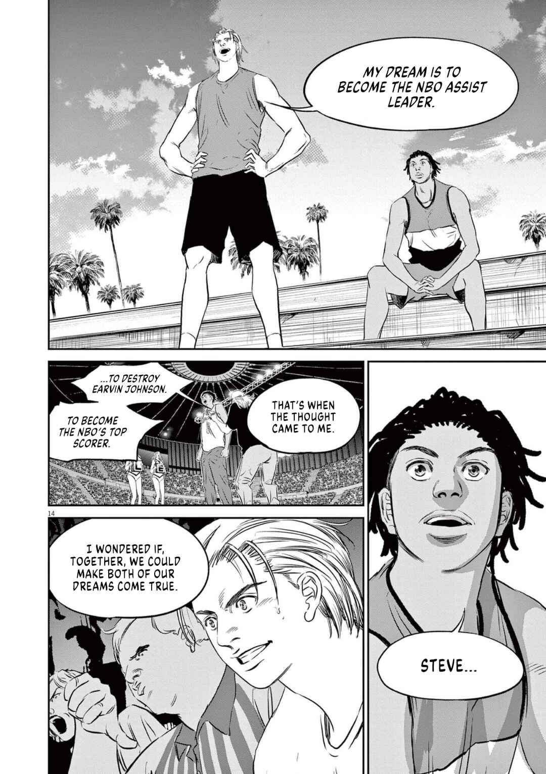 Deep3 Chapter 12 - Page 15