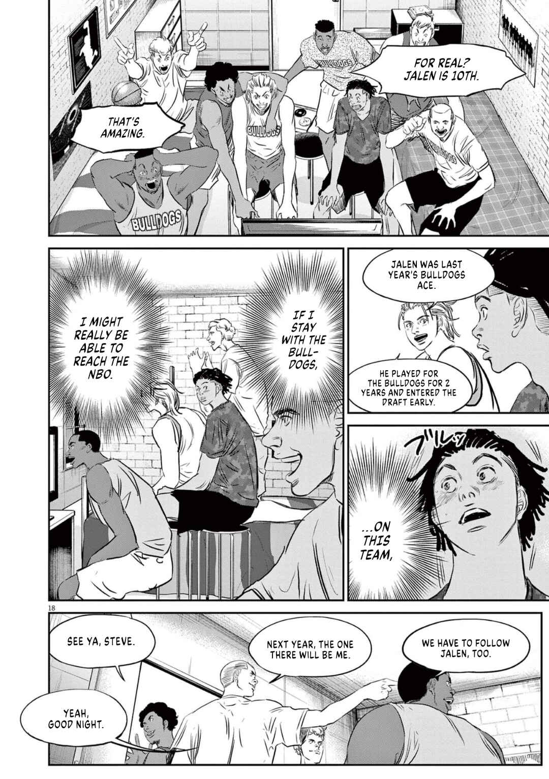Deep3 Chapter 12 - Page 19