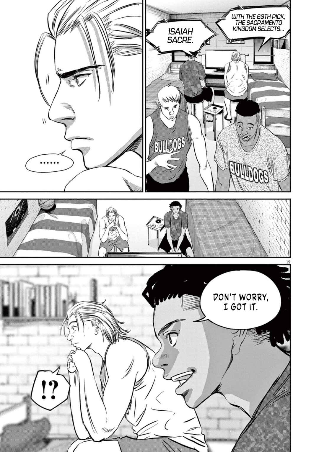 Deep3 Chapter 12 - Page 20