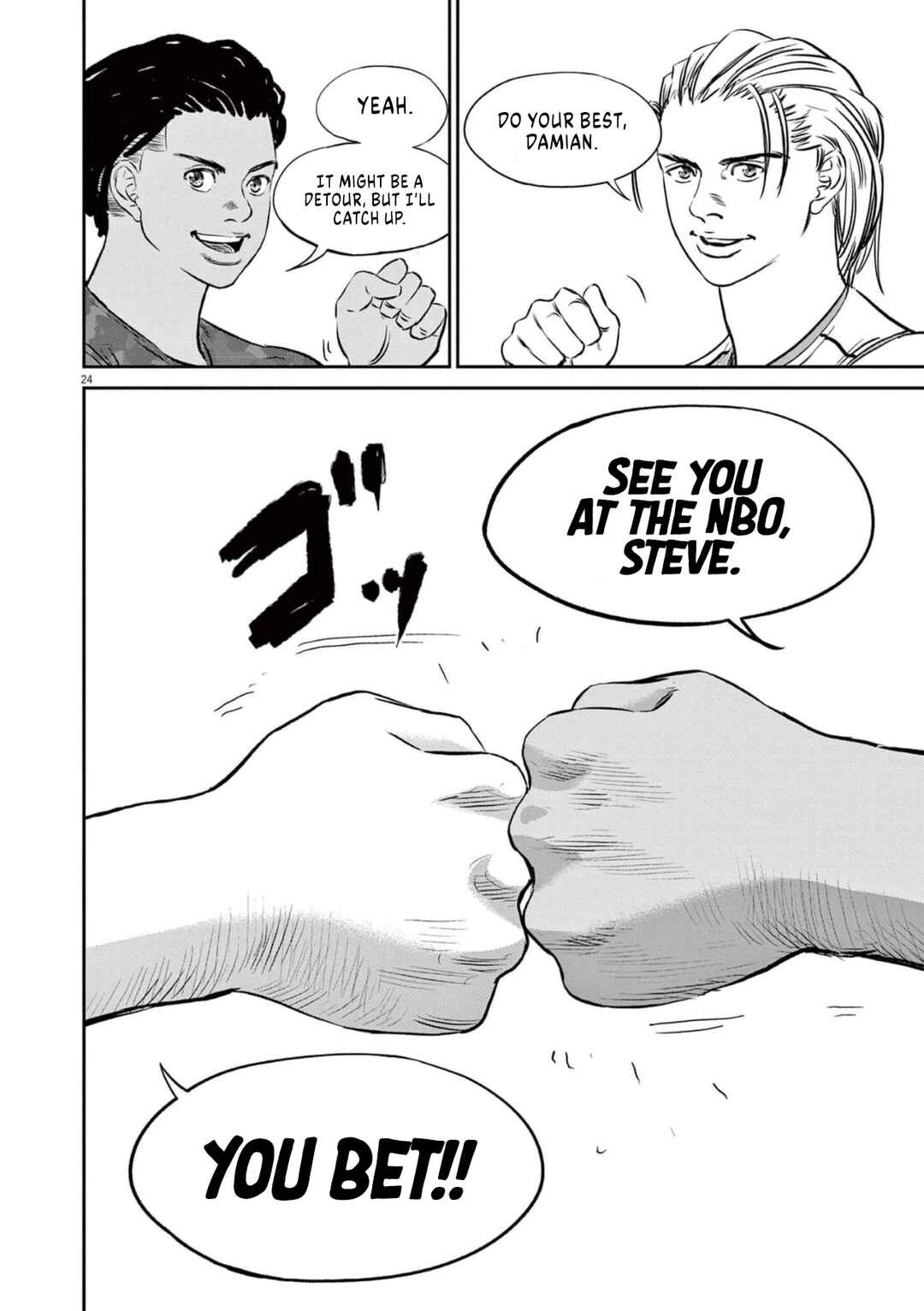 Deep3 Chapter 12 - Page 25
