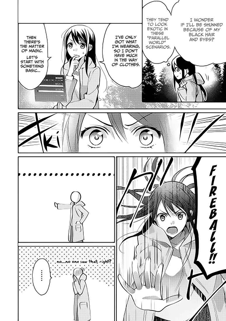 Isekai de "Kuro no Iyashi Te" tte Yobarete Imasu Chapter 1 - Page 14