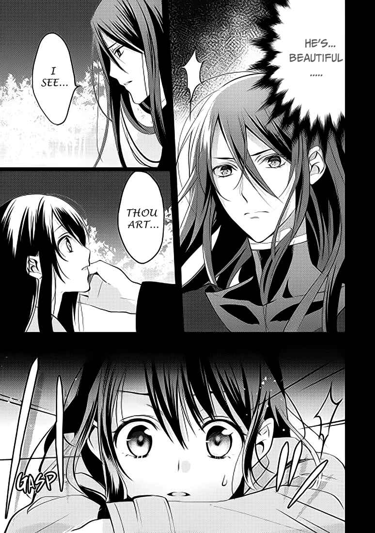 Isekai de "Kuro no Iyashi Te" tte Yobarete Imasu Chapter 1 - Page 7