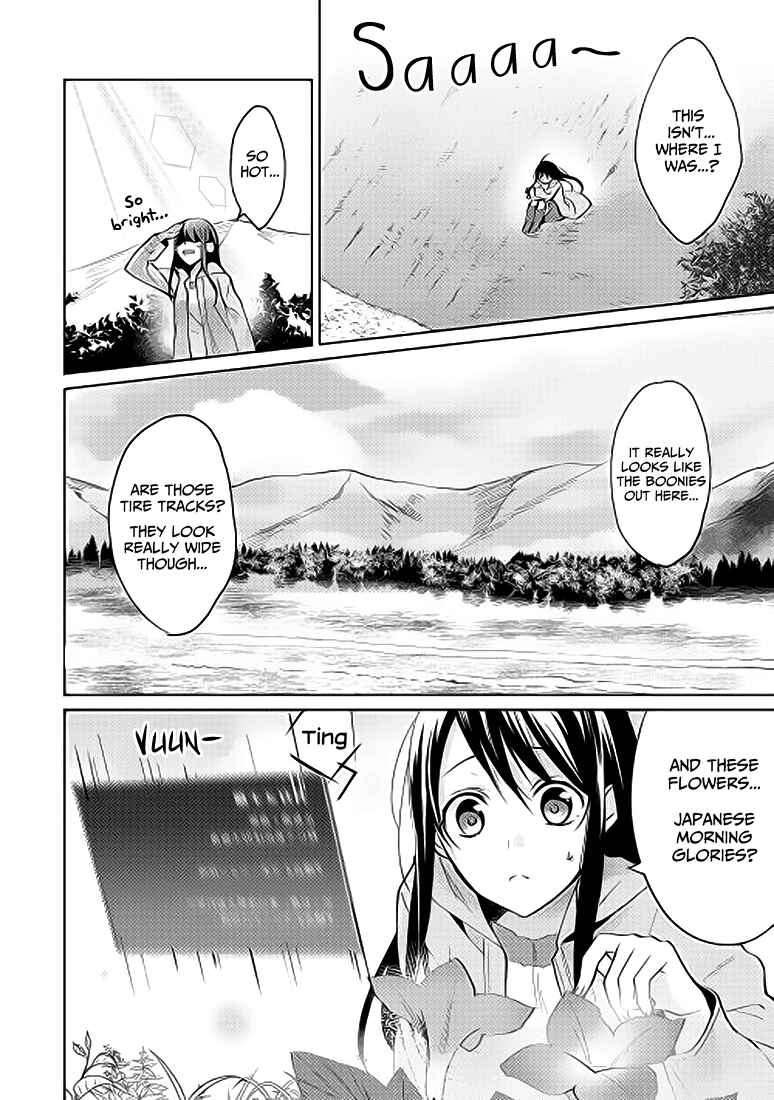Isekai de "Kuro no Iyashi Te" tte Yobarete Imasu Chapter 1 - Page 8