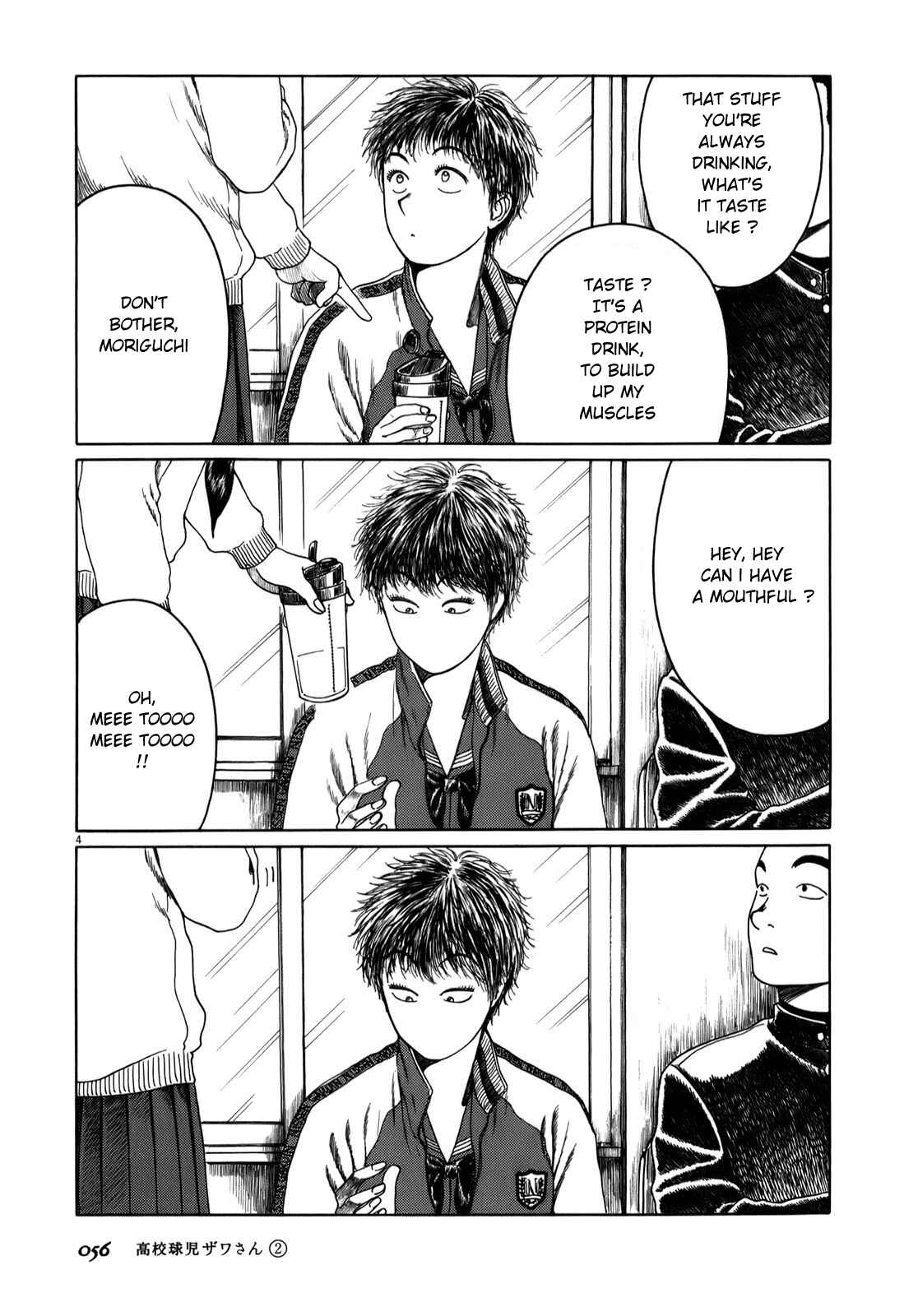 Koukou Kyuji Zawa-san Chapter 24 - Page 4