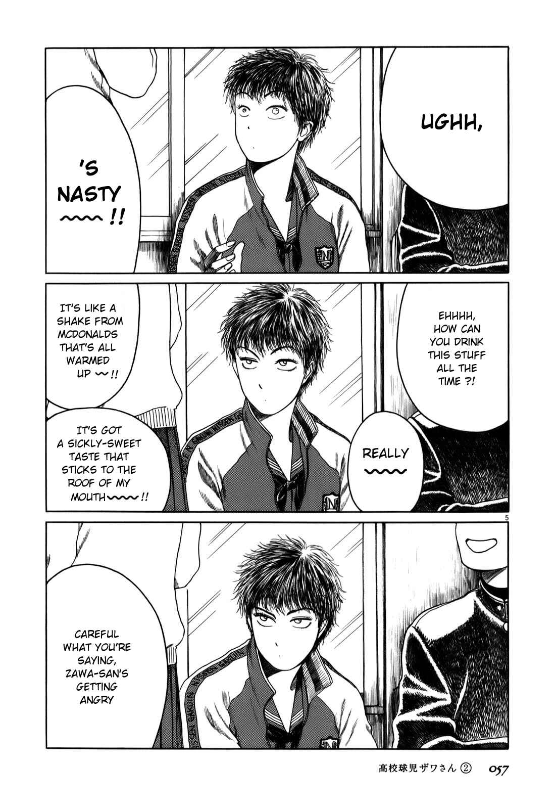 Koukou Kyuji Zawa-san Chapter 24 - Page 5