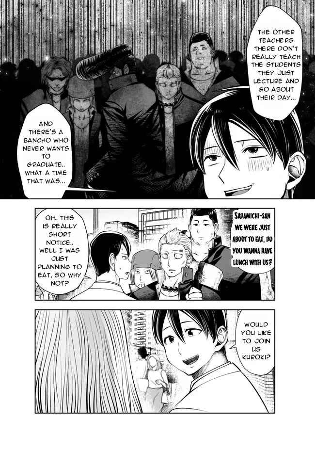 Black Gakkou ni Tsutomete Shimatta Sensei Chapter 25 - Page 13