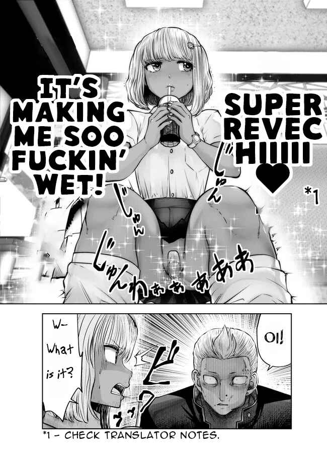 Black Gakkou ni Tsutomete Shimatta Sensei Chapter 25 - Page 16