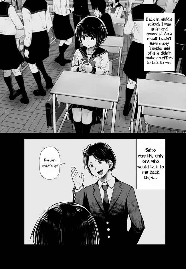 Black Gakkou ni Tsutomete Shimatta Sensei Chapter 25 - Page 20