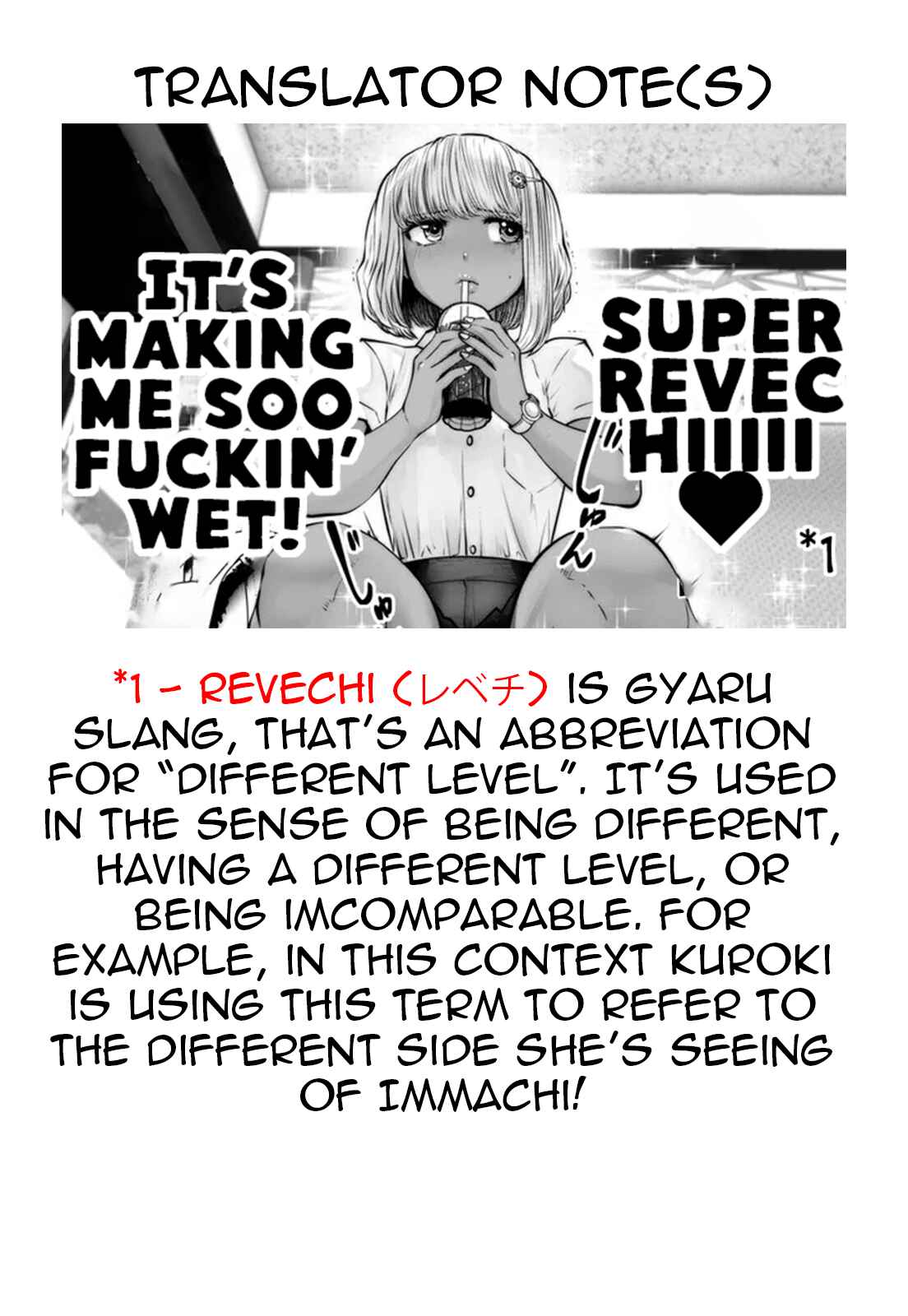 Black Gakkou ni Tsutomete Shimatta Sensei Chapter 25 - Page 27