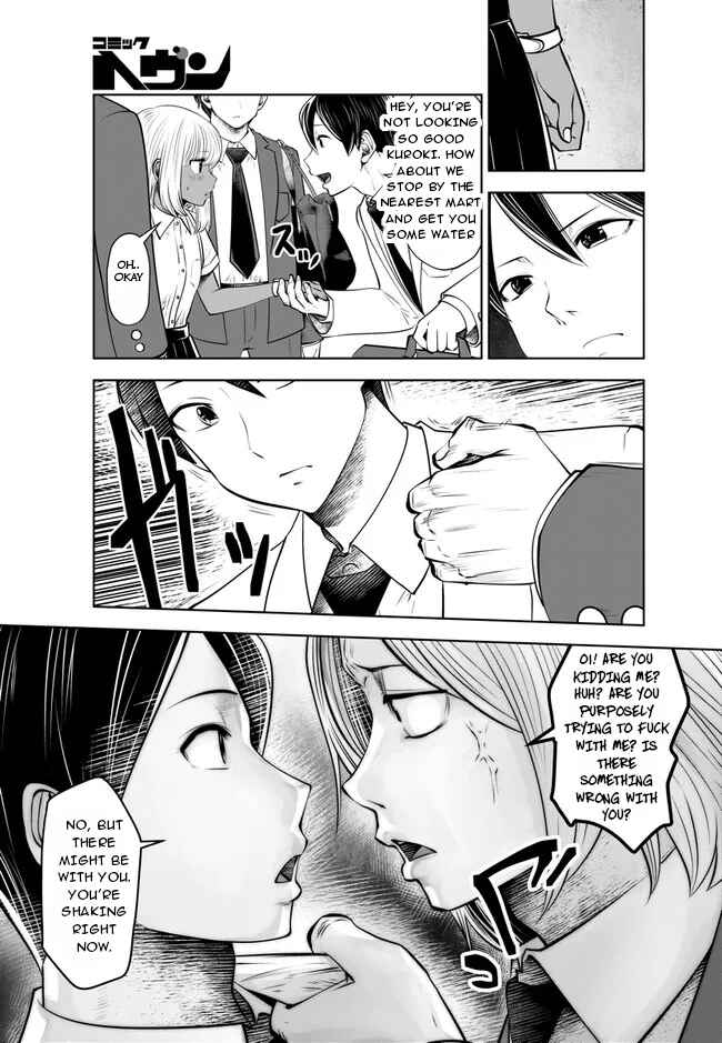 Black Gakkou ni Tsutomete Shimatta Sensei Chapter 25 - Page 4