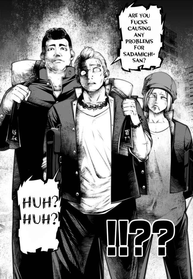 Black Gakkou ni Tsutomete Shimatta Sensei Chapter 25 - Page 6