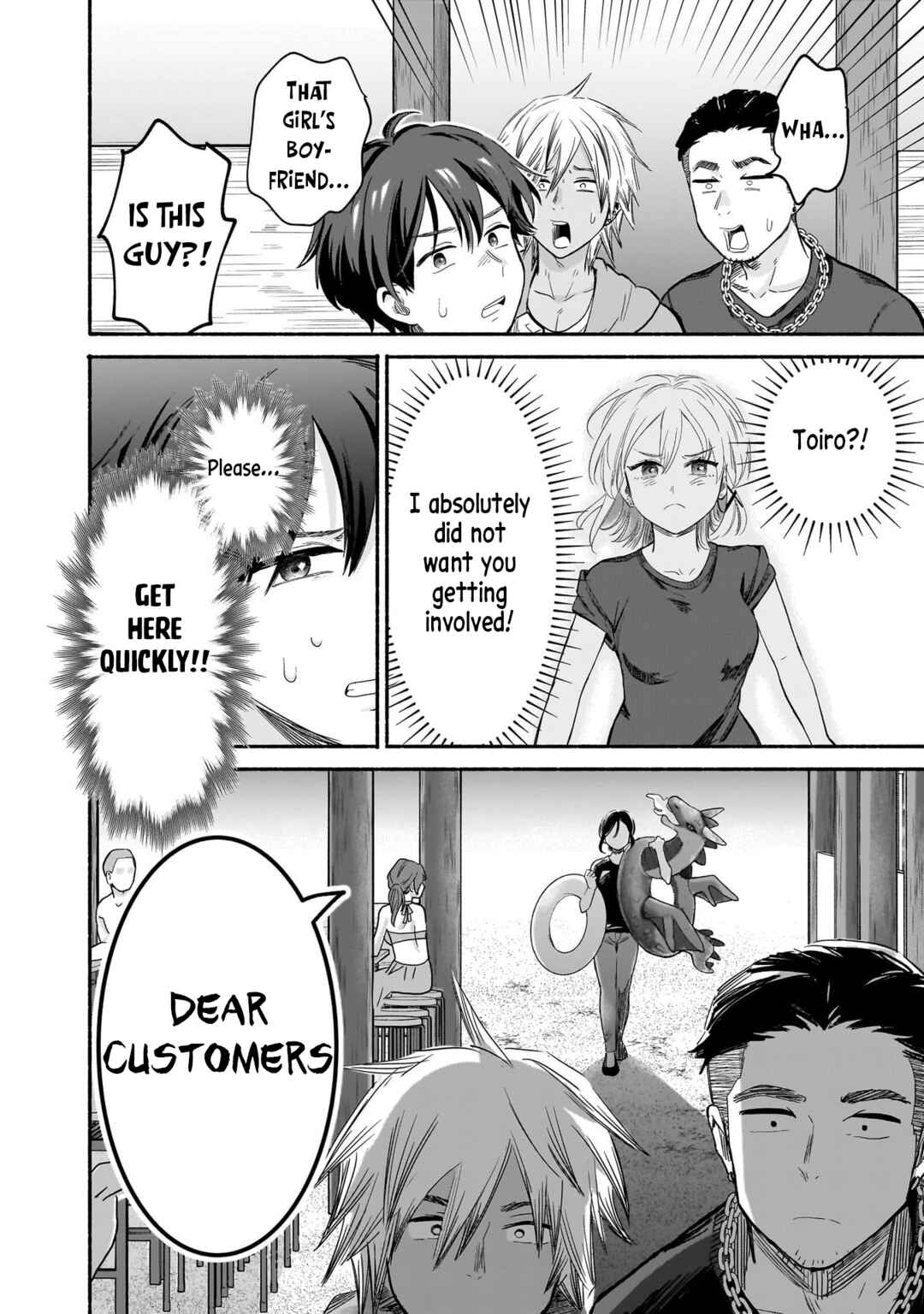 Nee, Mou Isso Tsukiacchau? Osananajimi no Bishoujo ni Tanomarete, Kamofura Kareshi Hajimemashita Chapter 34 - Page 14