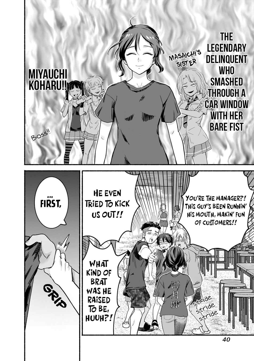 Nee, Mou Isso Tsukiacchau? Osananajimi no Bishoujo ni Tanomarete, Kamofura Kareshi Hajimemashita Chapter 34 - Page 16