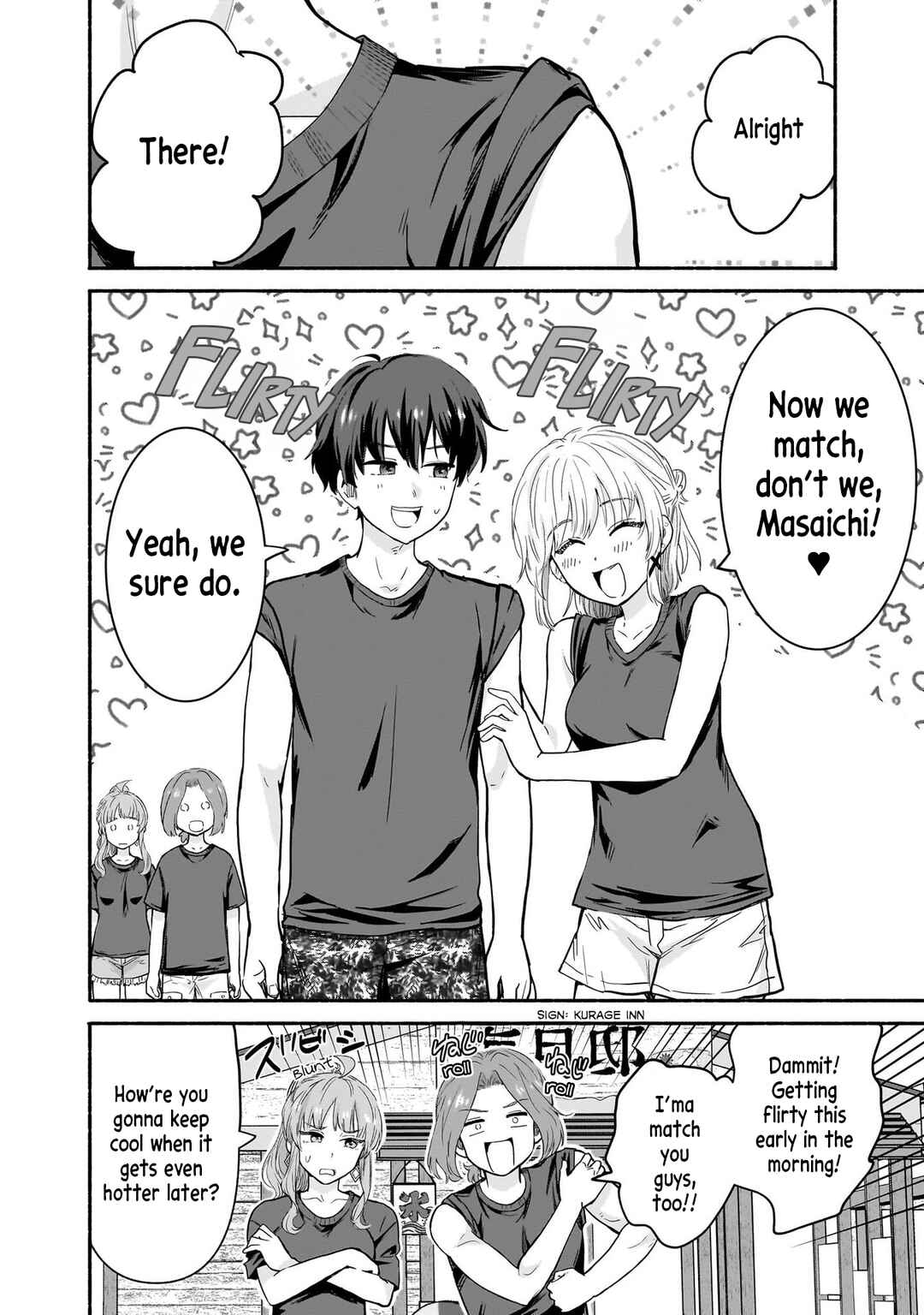 Nee, Mou Isso Tsukiacchau? Osananajimi no Bishoujo ni Tanomarete, Kamofura Kareshi Hajimemashita Chapter 34 - Page 2