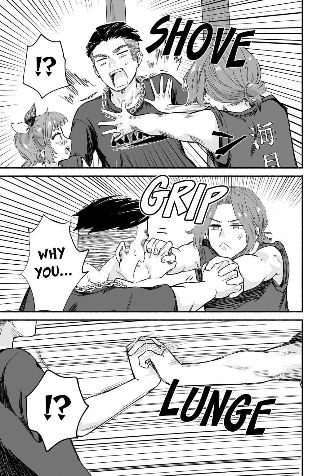 Nee, Mou Isso Tsukiacchau? Osananajimi no Bishoujo ni Tanomarete, Kamofura Kareshi Hajimemashita Chapter 34 - Page 21