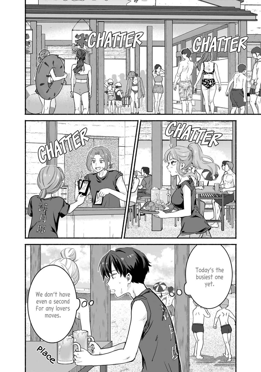 Nee, Mou Isso Tsukiacchau? Osananajimi no Bishoujo ni Tanomarete, Kamofura Kareshi Hajimemashita Chapter 34 - Page 6