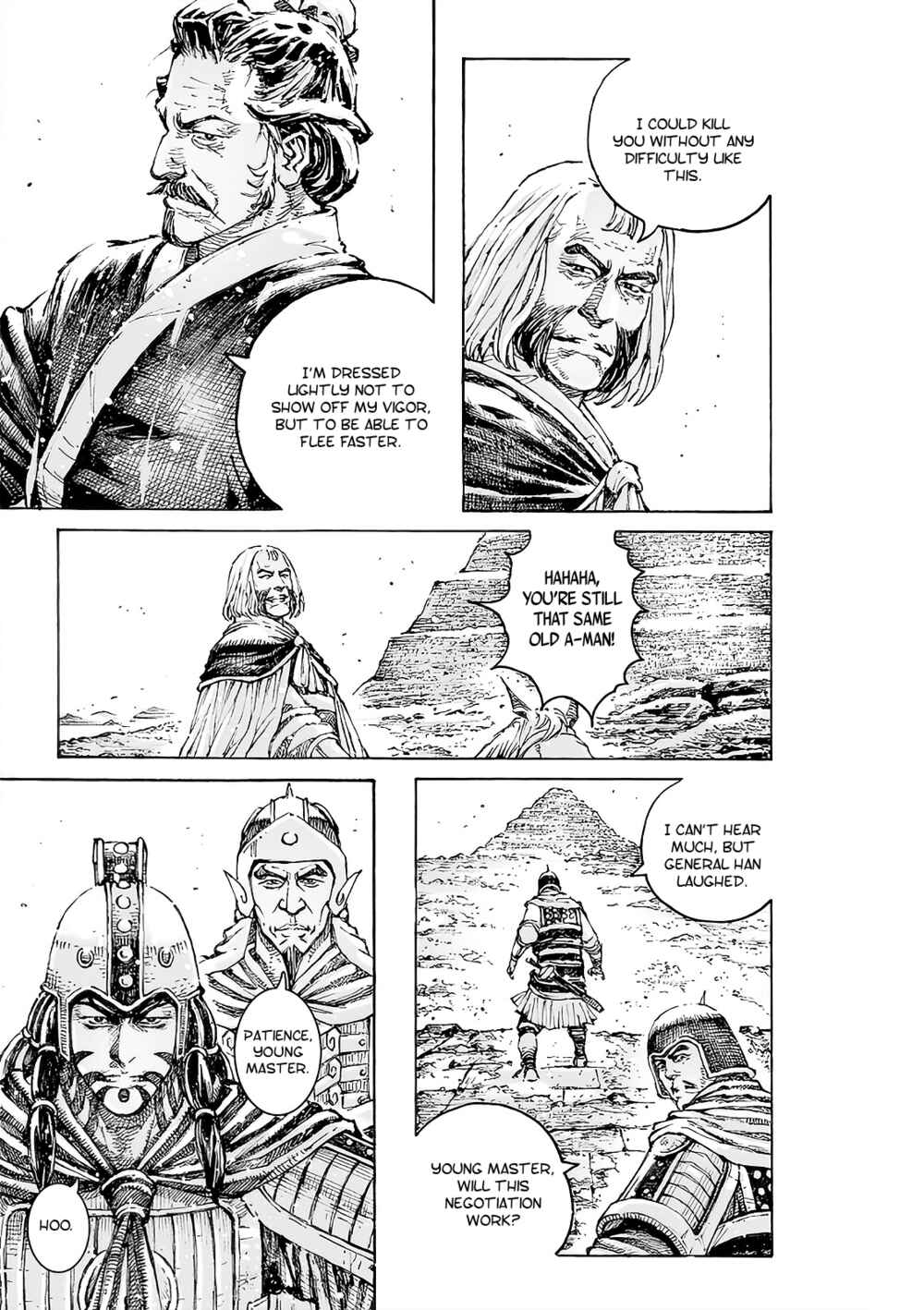 Huǒfèng Liáoyuán Chapter 561 - Page 19