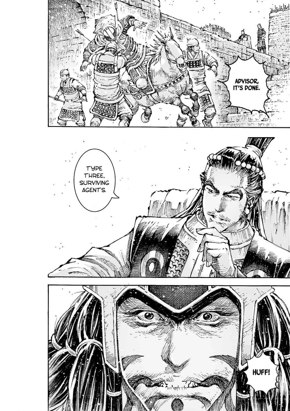 Huǒfèng Liáoyuán Chapter 561 - Page 26