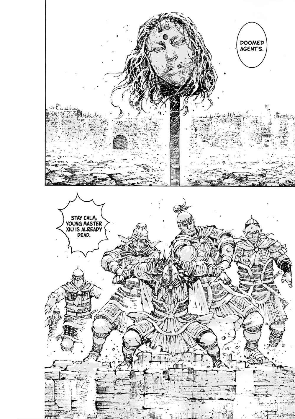 Huǒfèng Liáoyuán Chapter 561 - Page 28