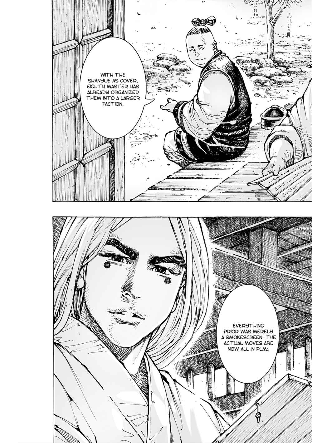 Huǒfèng Liáoyuán Chapter 561 - Page 9