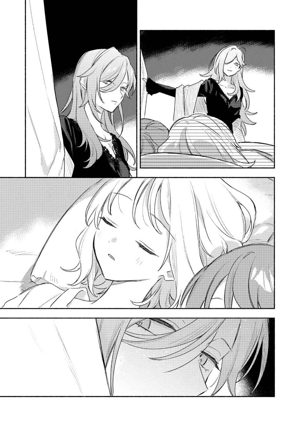 Kimi ga Shinu made Koi wo Shitai Chapter 40 - Page 27