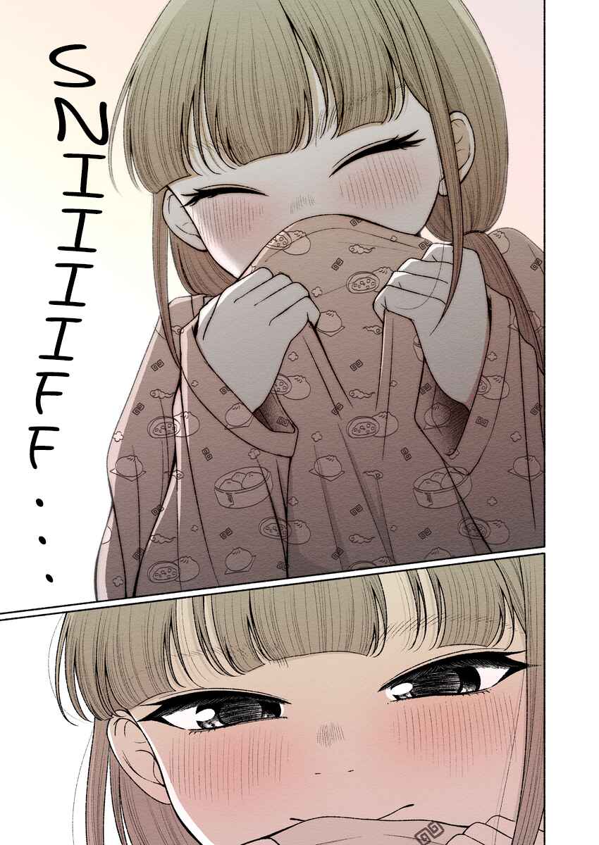 Rine🐈‍⬛ to Hinano🐕 Chapter 11 - Page 3