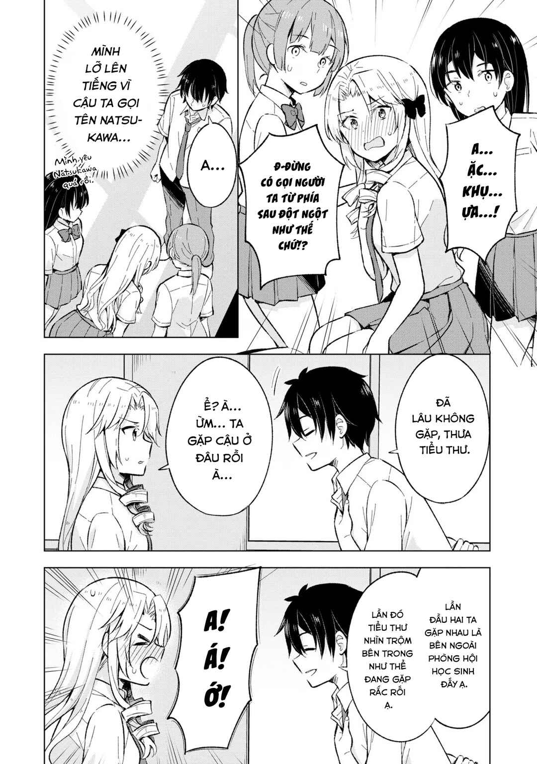 Yumemiru Danshi wa Genjitsushugisha Chapter 18 - Page 14