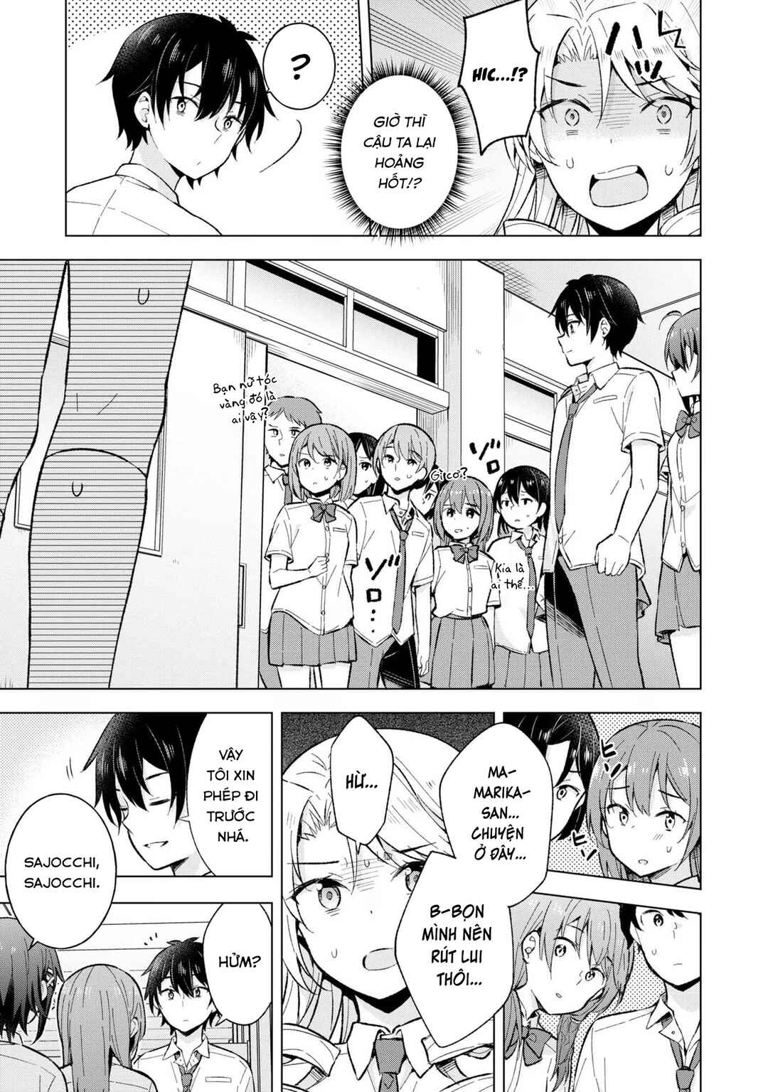 Yumemiru Danshi wa Genjitsushugisha Chapter 18 - Page 25