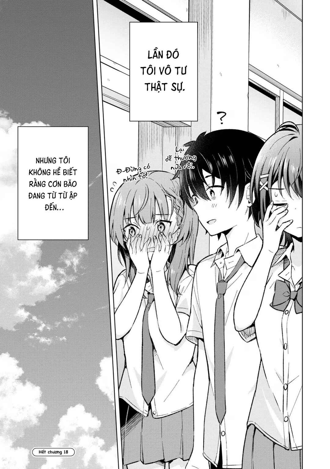 Yumemiru Danshi wa Genjitsushugisha Chapter 18 - Page 31